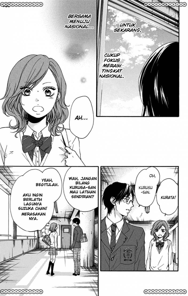 Kono Oto Tomare!